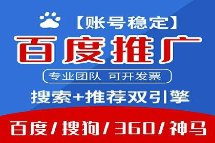 知乎平台信息流广告的投放趋势及经典案例